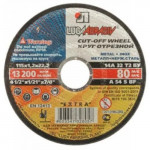 Диск отрезной Луга Абразив 125х1х22.2 мм
