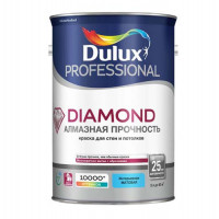 Краска Dulux Diamond алмазная прочность База BW для стен и потолков, 5 л