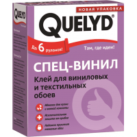 Клей Quelyd Спец-Винил для виниловых и текстильных обоев, 300 г
