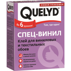 Клей Quelyd Спец-Винил для виниловых и текстильных обоев, 300 г