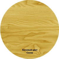 Pinotex Ultra Сосна, антисептик для дерева с УФ фильтром, 9 л