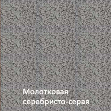 Краска Hammerite Hammered серебристо-серая молотковая по металлу и ржавчине, 2,2 л